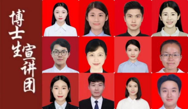 image-20240812153549-1