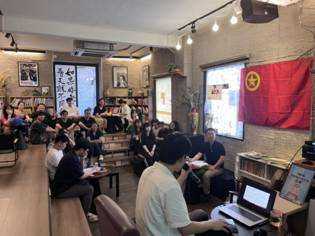 image-20240812153719-5