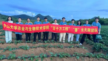 image-20240812161306-13