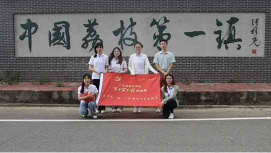 image-20240812161916-16