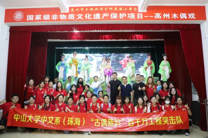 image-20240812162144-17