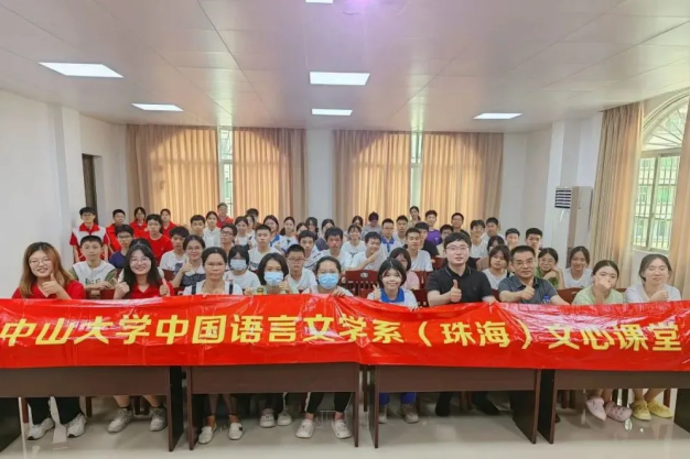 image-20240812162144-18