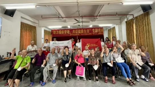 image-20240812162520-23