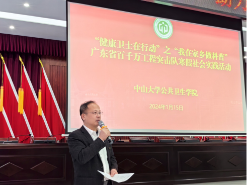 image-20240812163326-6